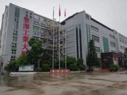 祝賀東莞市星澤日用品有限公司順利通過SEDEX驗廠、TARGET驗廠、Disney驗廠